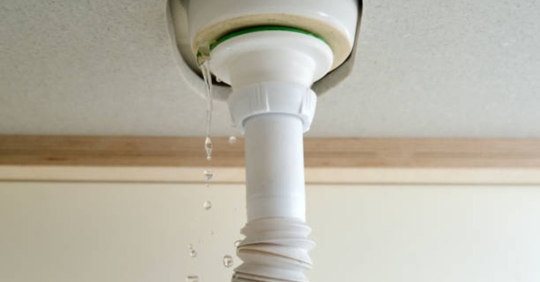leak under sink